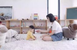 3分钟教程!丽水公司咨询热线_哔哩哔哩