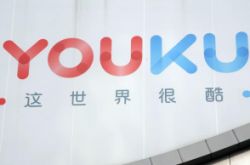 8分钟教程!汕头市工厂咨询电话多少_哔哩哔哩-2